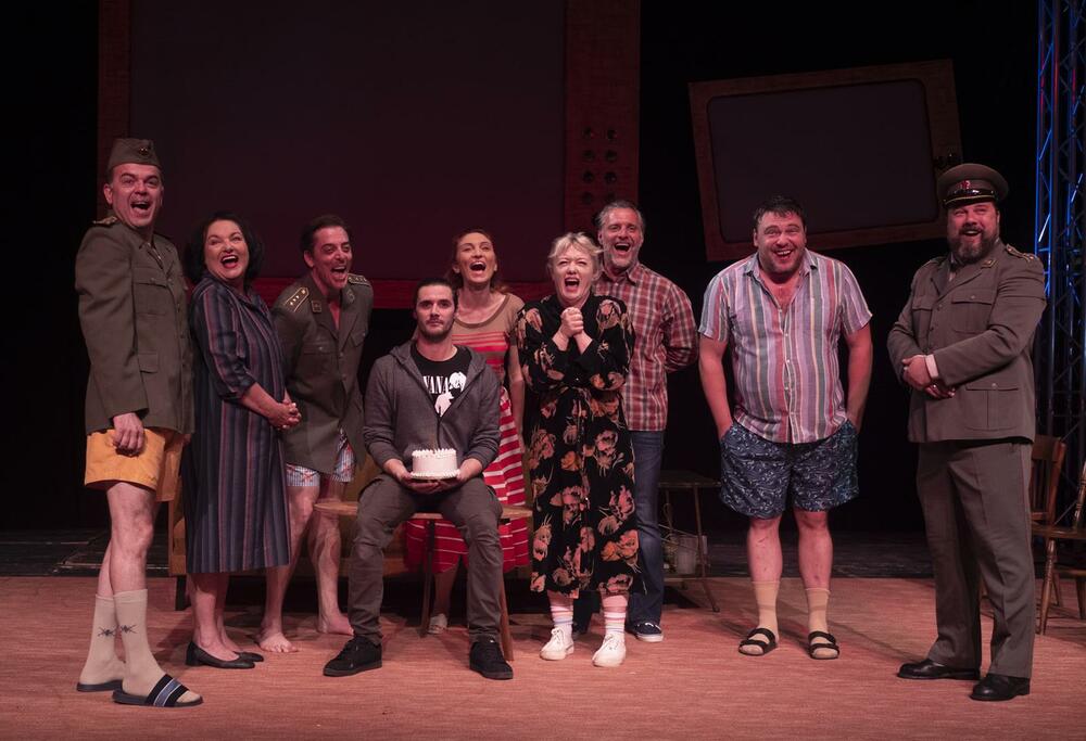 'Jugoslavija, moja dežela'