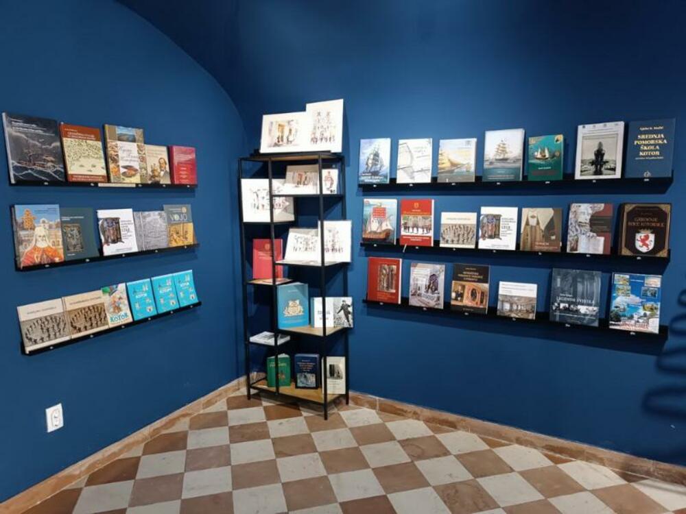 Muzejska knjižara