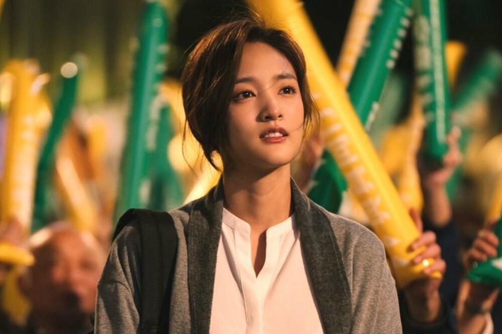 Foto: DAMOU ENTERTAINMENT