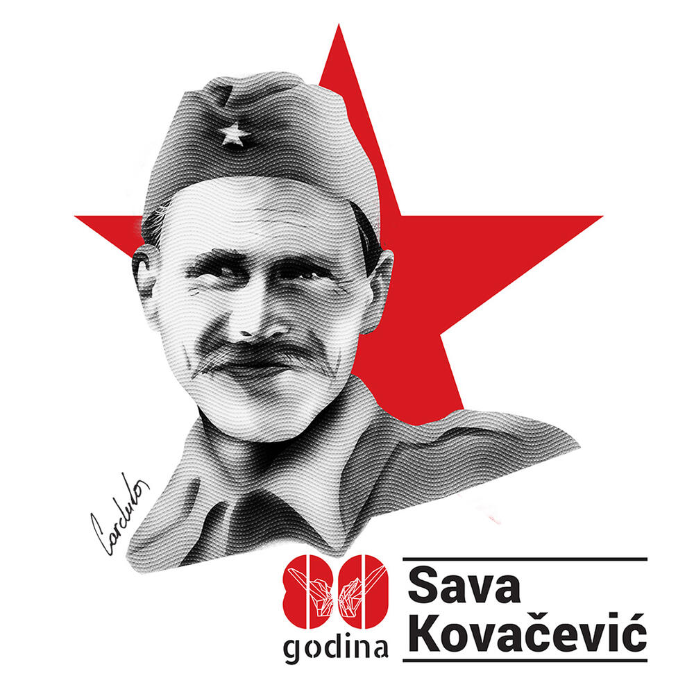 Sava Kovačević