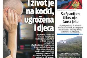 Naslovna strana "Vijesti" za 16. jul 2023.