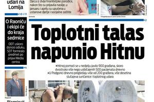 Naslovna strana "Vijesti" za 18. jul 2023.