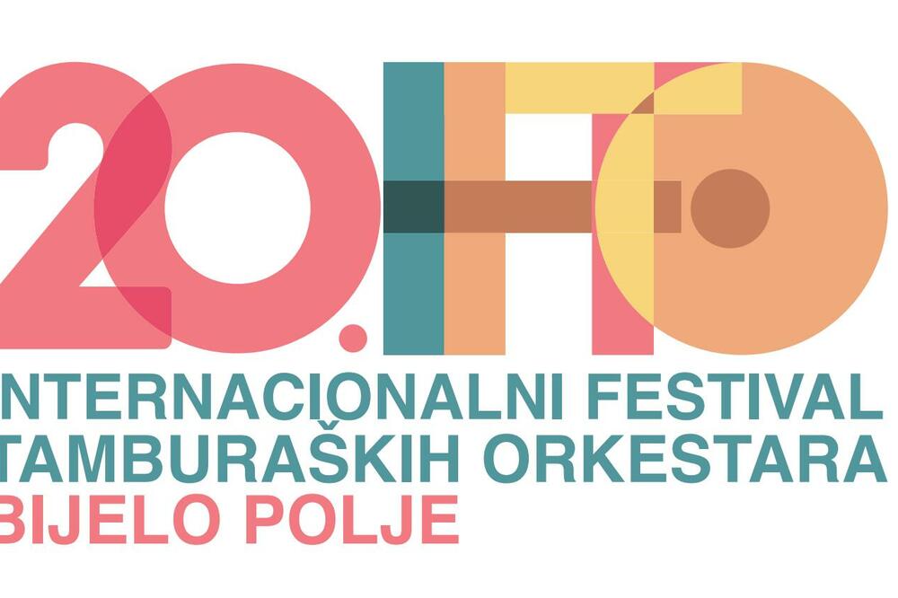 festival tamburaških orkestara, Foto: Festival tamburaških orkestara