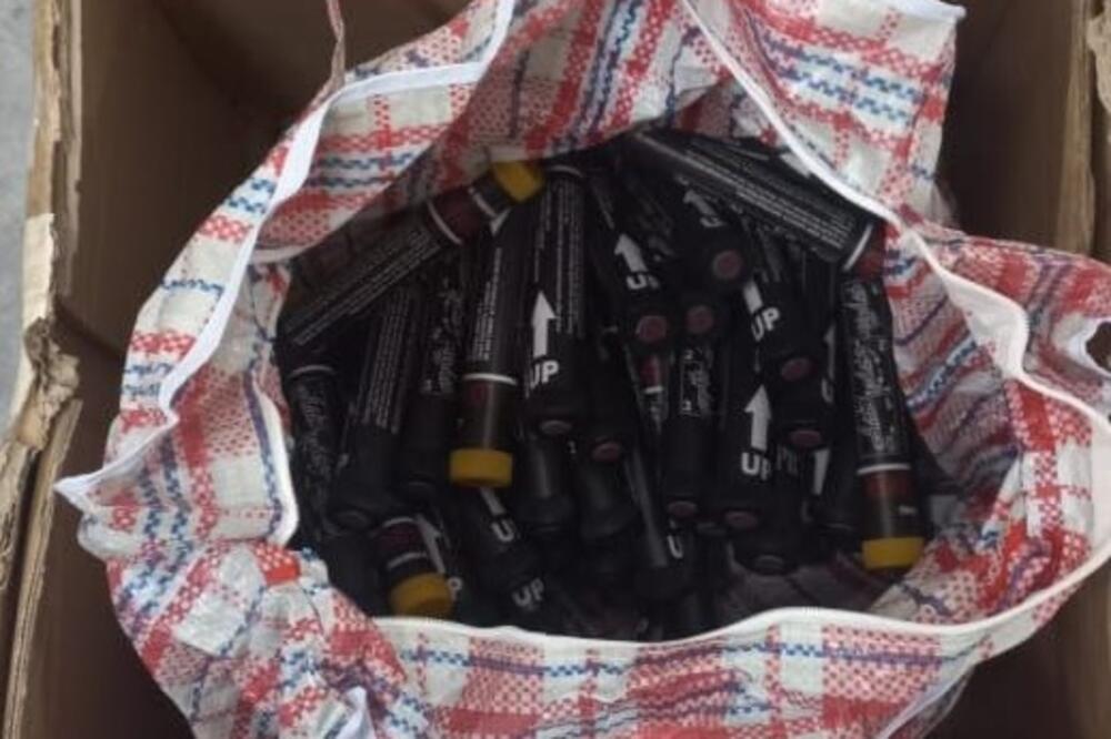 Foto: Uprava policije