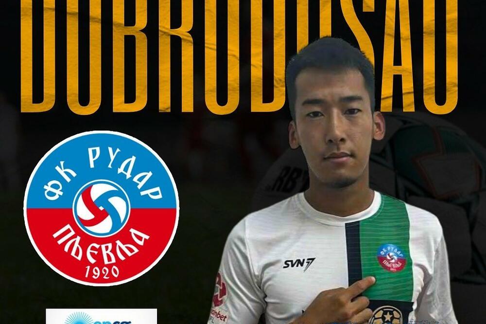 Sentoku je iz Iskre pojačao Rudar, Foto: FK Rudar