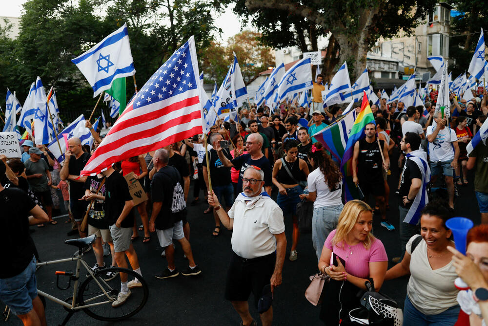 <p>Demonstranti planiraju da kampuju preko noći u Šorešu, 18 kilometara od Jerusalima, prije nego što dođu do izraelskog parlamenta (Kneseta) u subotu, na sveti jevrejski dan odmora Šabat</p>