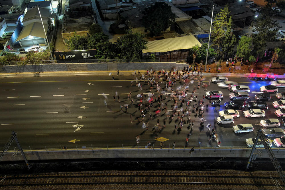<p>Demonstranti planiraju da kampuju preko noći u Šorešu, 18 kilometara od Jerusalima, prije nego što dođu do izraelskog parlamenta (Kneseta) u subotu, na sveti jevrejski dan odmora Šabat</p>