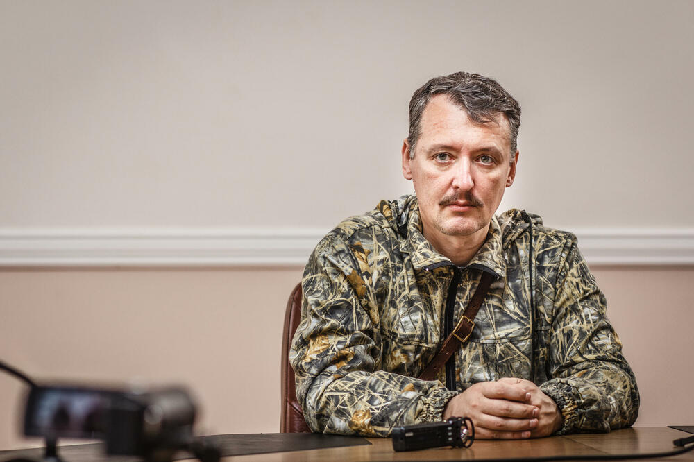 Strelkov, Foto: Shutterstock