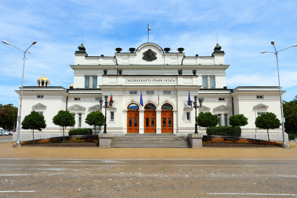 Zgrada bugarskog parlamenta, Foto: Shutterstock