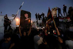 Irak: Protest zbog srknavljenja Kurana, bezbjednosne snage ga...