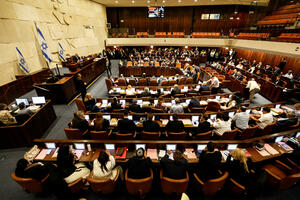 Poslanici izraelskog Parlamenta započeli glasanje o ključnom...