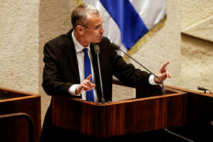 Parlament Izraela usvojio ključni dio Netanjahuove sporne reforme...
