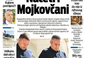 Naslovna strana "Vijesti" za 25. jul 2023.