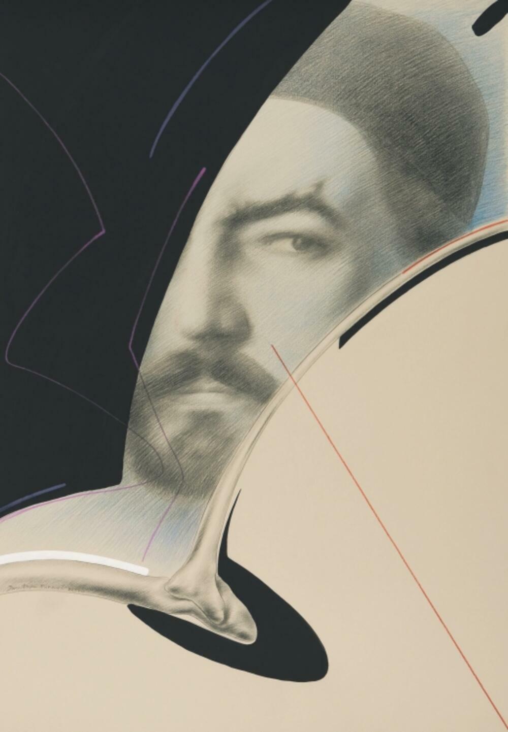 Njegoš Dimitrija Popovića