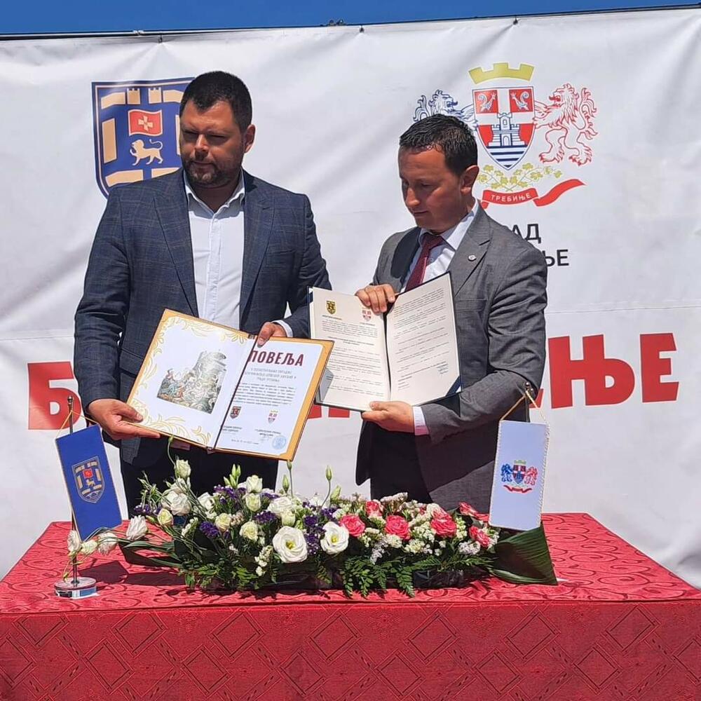 Marko Kovačević, Mirko Ćurić