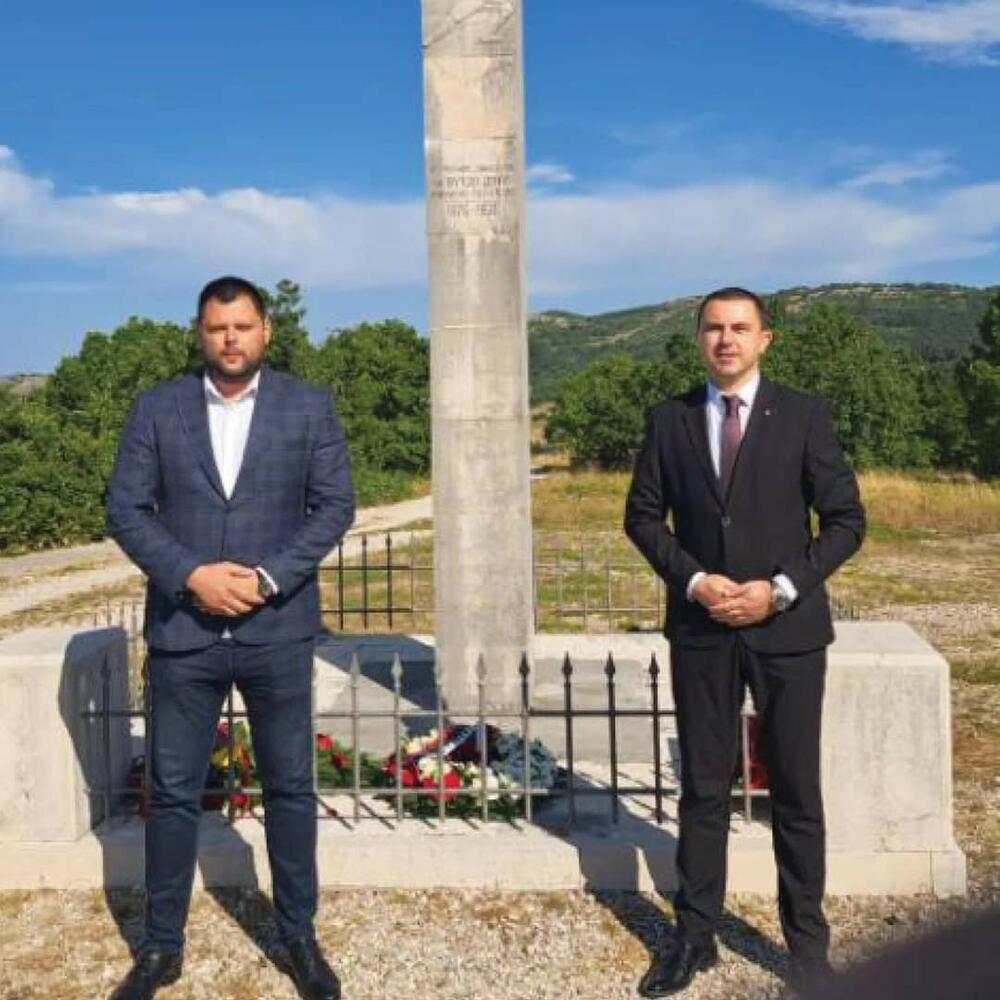 Marko Kovačević, Mirko Ćurić