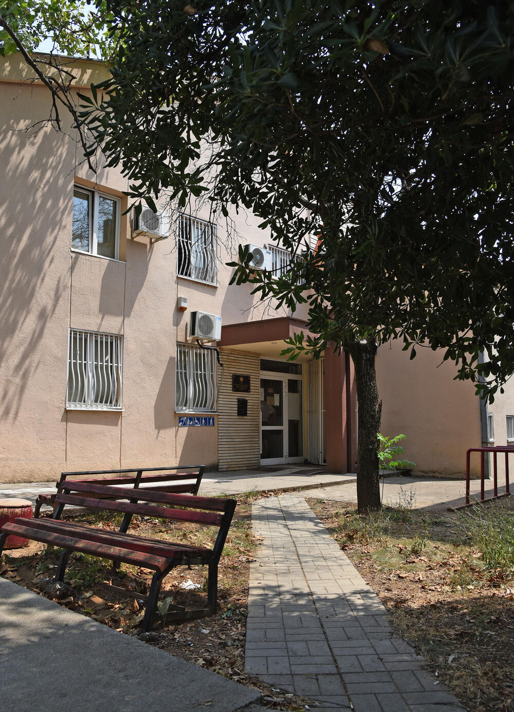 Centar za socijalni rad Podgorica