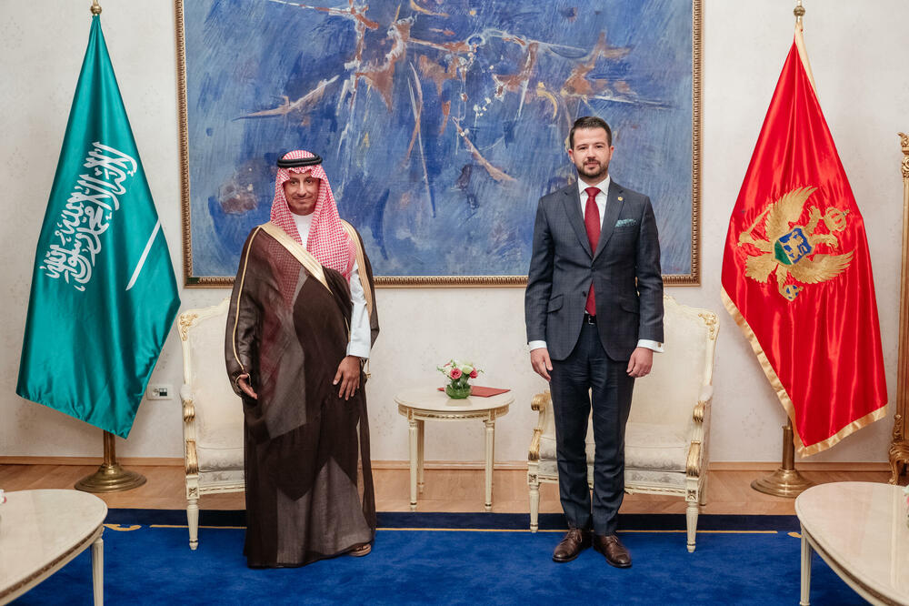 Foto: Služba za informisanje Predsjednika Crne Gore