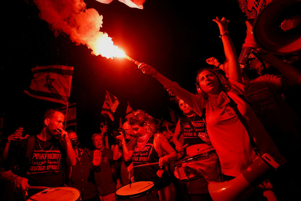 Protesti u Tel Avivu protiv izraelske vlade