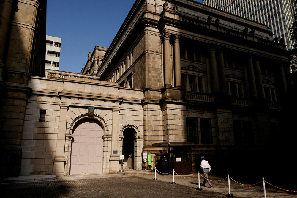 Banka Japana u Tokiju, Foto: Reuters