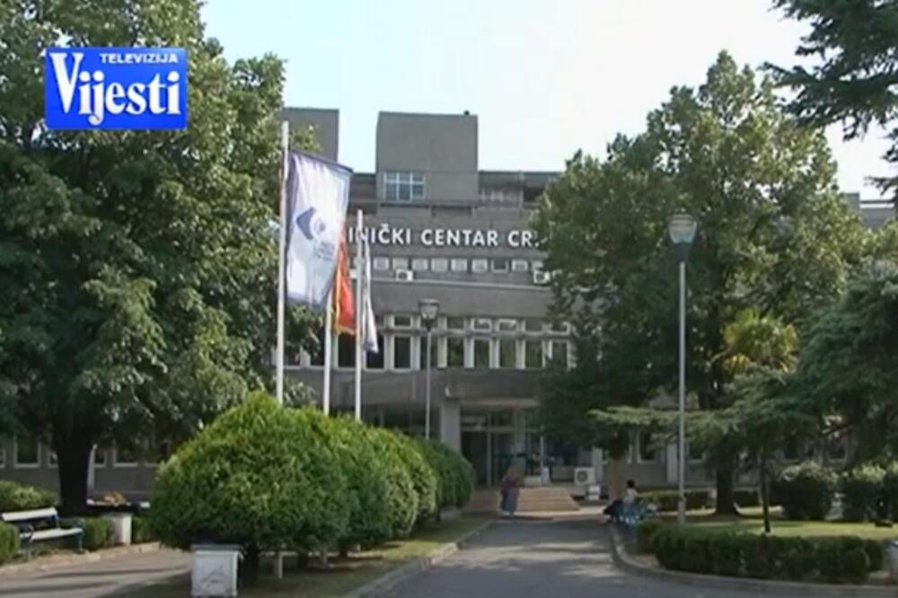 KCCG, Foto: TV Vijesti