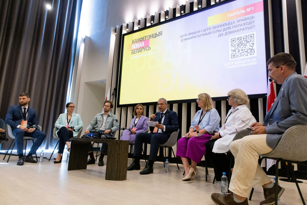 Sa konferencije u Poljskoj