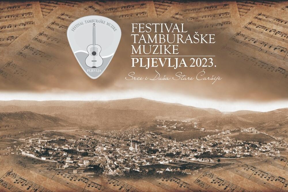 Festival tamburaške muzike, Foto: Promo