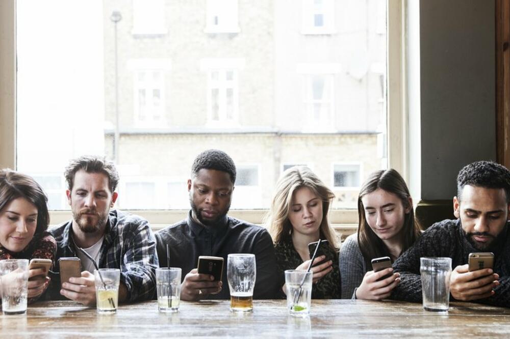 Ilustracija, Foto: Getty Images