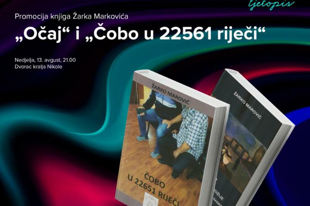 Foto: Barski ljetopis