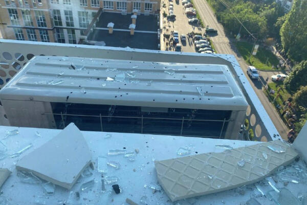 Ministarstvo odbrane Rusije: Oboren još jedan dron iznad oblasti...