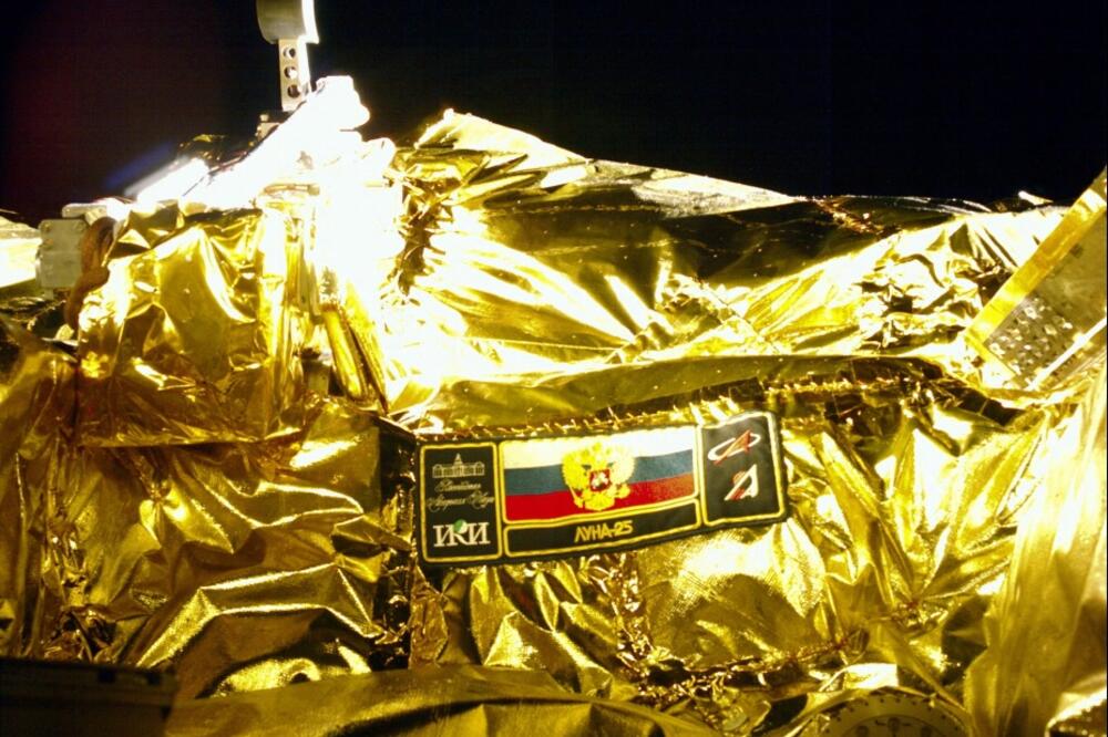 Slika snimljena kamerom svemirskog broda Luna-25 za slijetanje na Mjesec, Foto: Reuters