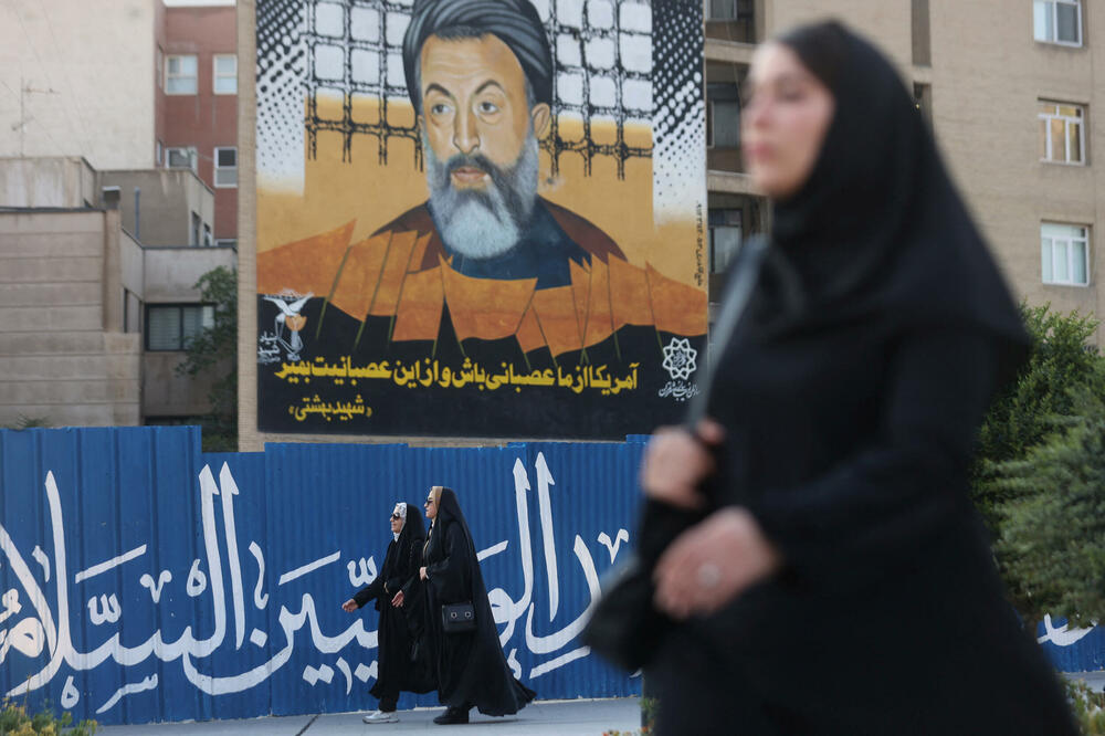 Žene iz Irana, Foto: REUTERS