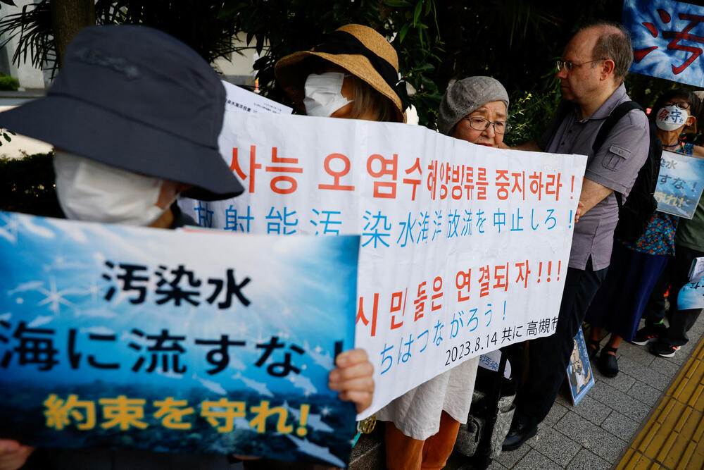 Protesti u Fukušimi povodom ispuštanja otpadnih voda u okean, Japan 18. avgusta 2023. godine