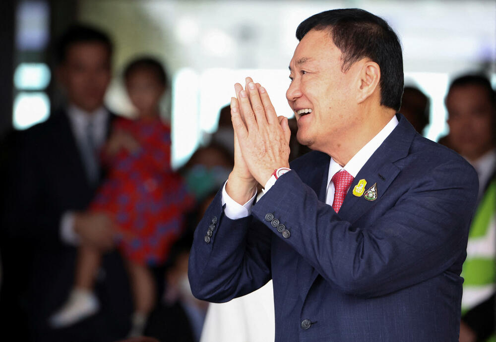 <p>Zatvorska kazna pokriva tri različita slučaja - za zloupotrebu položaja i malverzacije, nezakonito naređenje državnoj banci da izda inostrani kredit i nezakonito držanje akcija preko nominovanih lica</p>