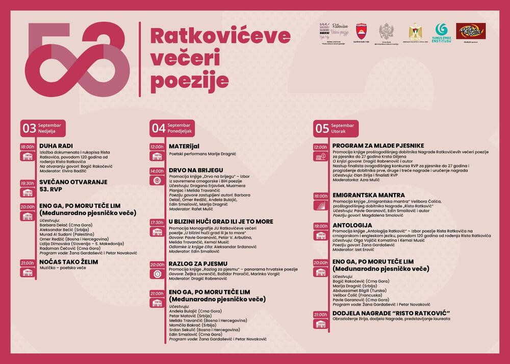 Program 53.  Ratkovićevih večeri poezije