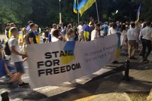 Protest podrške Ukrajini u Podgorici: Došli ambasadori, bez...