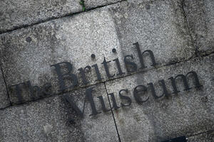 Pronađen dio od 2.000 predmeta nestalih iz Britanskog muzeja