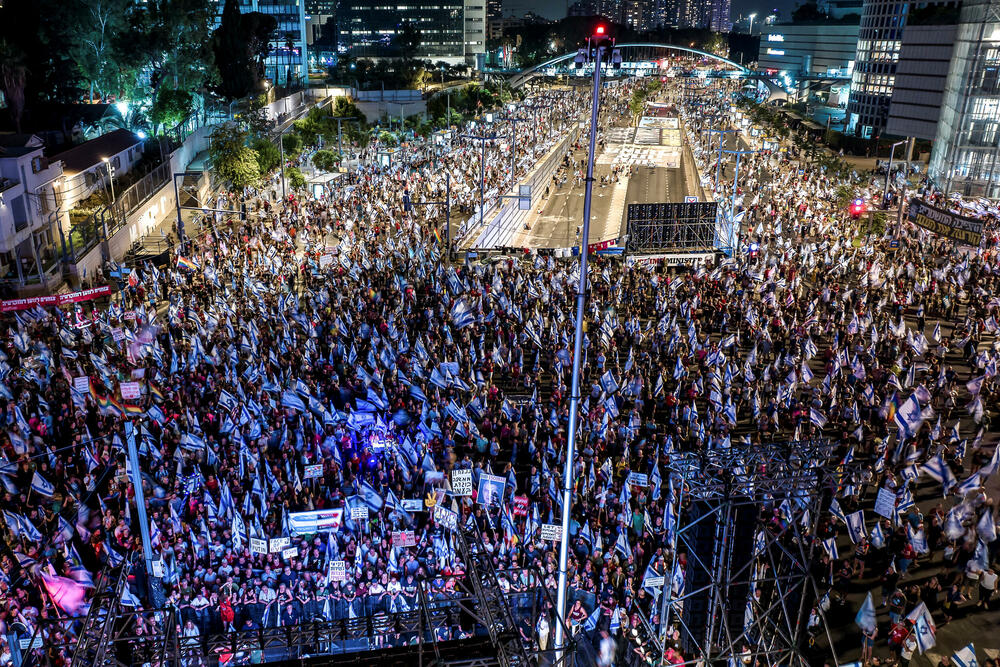 <p>Protesti su održani i širom Izraela, 34. subotu uzastopno.<br /> </p>