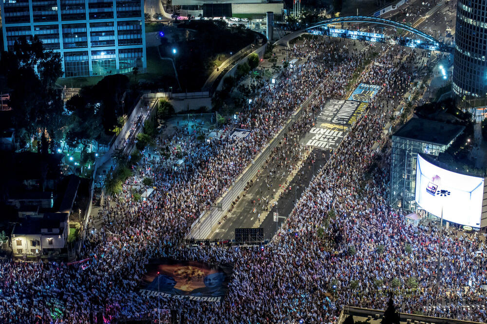 <p>Protesti su održani i širom Izraela, 34. subotu uzastopno.<br /> </p>