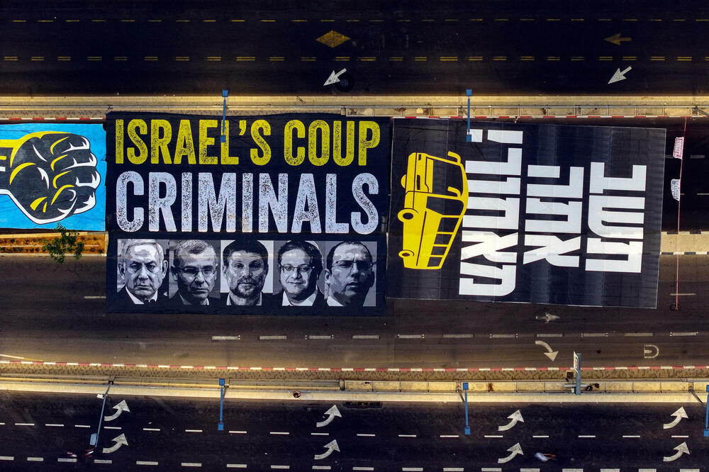 Detalj sa protesta u Izraelu, Foto: Reuters