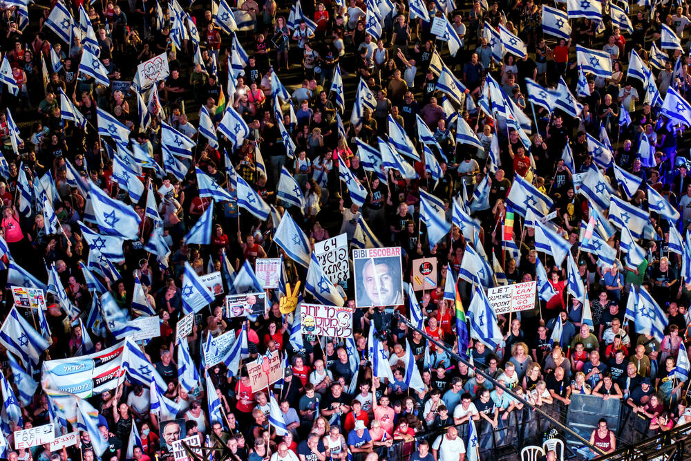 <p>Protesti su održani i širom Izraela, 34. subotu uzastopno.<br /> </p>