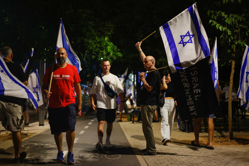 <p>Protesti su održani i širom Izraela, 34. subotu uzastopno.<br /> </p>