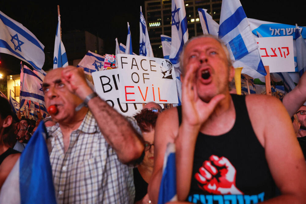 <p>Protesti su održani i širom Izraela, 34. subotu uzastopno.<br /> </p>