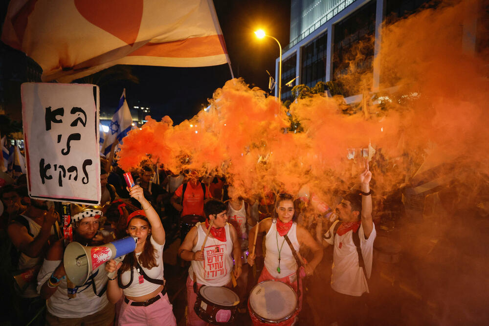<p>Protesti su održani i širom Izraela, 34. subotu uzastopno.<br /> </p>