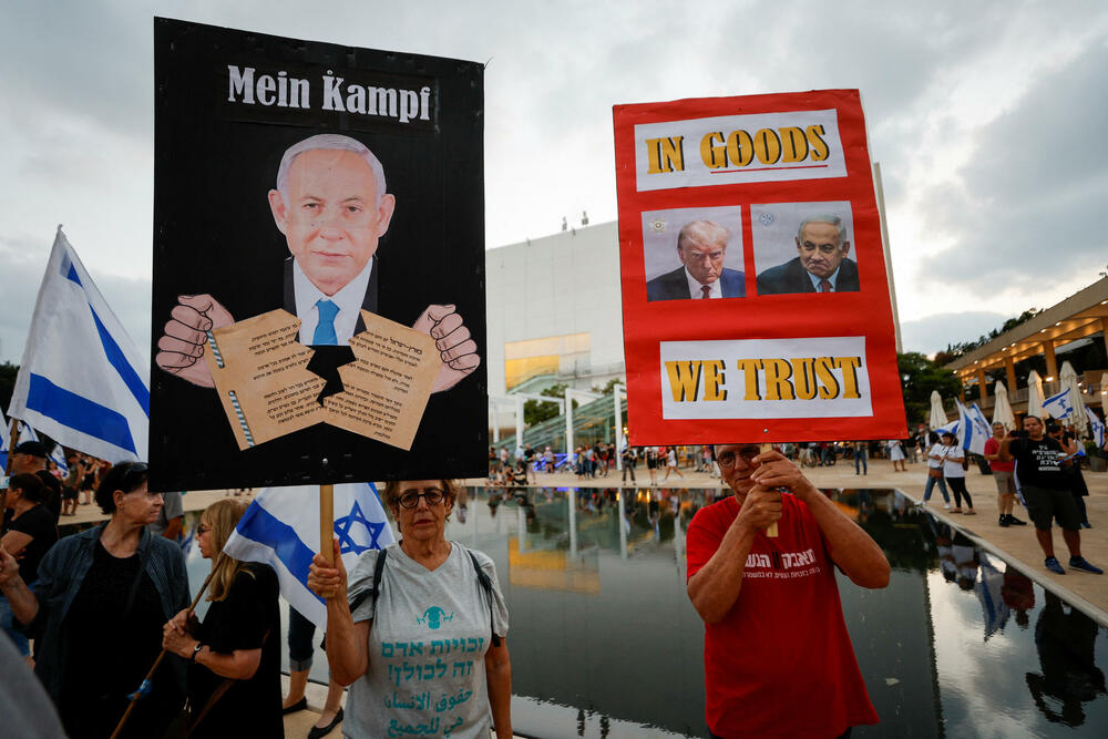 <p>Protesti su održani i širom Izraela, 34. subotu uzastopno.<br /> </p>