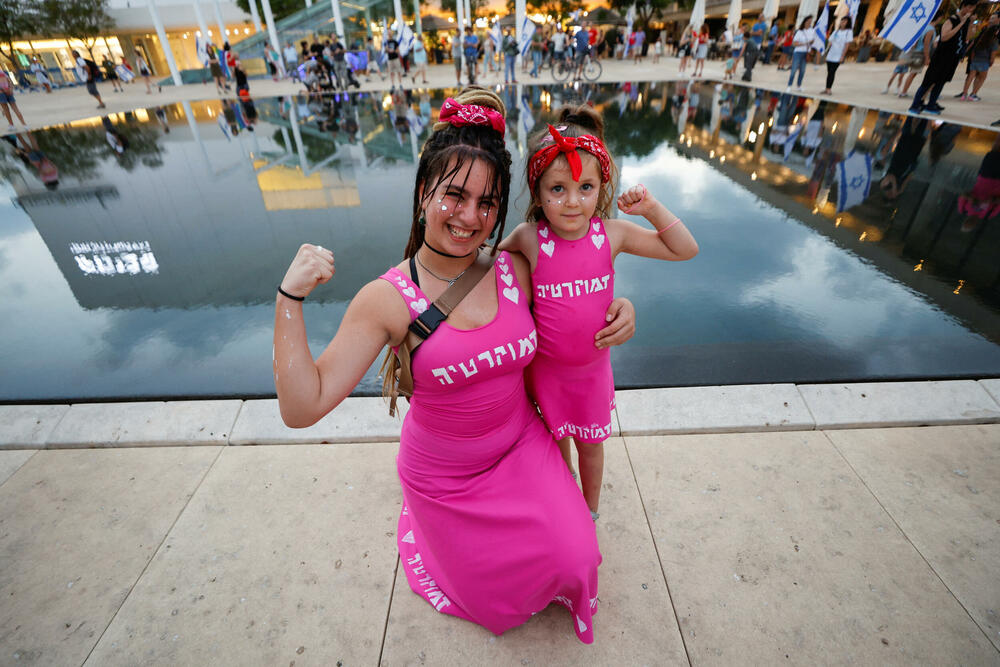 <p>Protesti su održani i širom Izraela, 34. subotu uzastopno.<br /> </p>