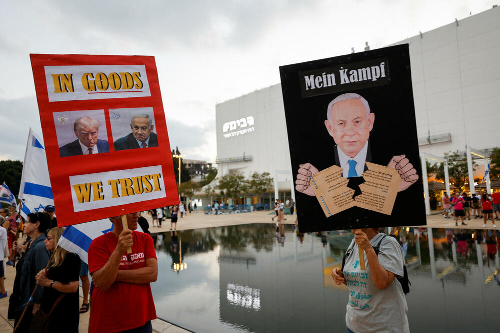 <p>Protesti su održani i širom Izraela, 34. subotu uzastopno.<br /> </p>