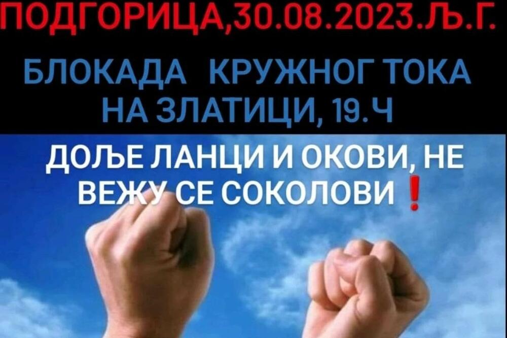 Foto: Odbrana izborne volje