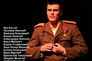 Predstava "Velika drama" za kraj festivala u Tivtu