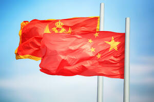 “Nova tri” - inovativna oblast za razvoj praktične saradnje Kine i...
